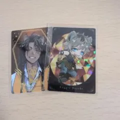 ツイステッドワンダーランド Ruggie Bucchi カード