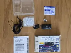 Cellstar CS-360FH ドライブレコーダー 本体セットのサムネイル