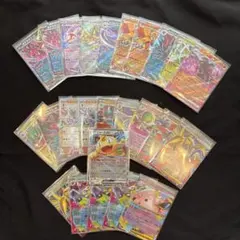 ポケモンカード　RRカード　まとめ売り