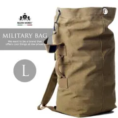 ミリタリーバッグ ミリタリー リュック メンズ バックパック 大容量 登山