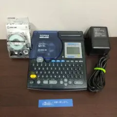 テプラPRO SR210美品 中古 KING JIMキングジム ラベルライター テプラ プロ TEPRA PRO SR210