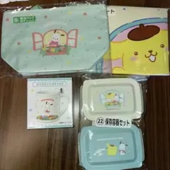 サンリオ 当たりくじ ポチャッコセット マグカップ 保冷バッグ 保存容器セット