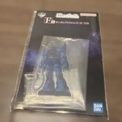 一番くじ　機動戦士ガンダム　F賞　1番くじ