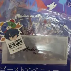 Eve UnderBlue 銀テープ 金 ラベル缶ステッカー チケット Day1 - メルカリ