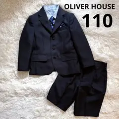 かすみん様専用　オリバーハウス　フォーマル スーツ キッズ 110 卒園式