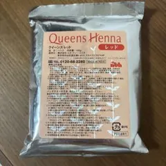 新品未開封 クイーンズヘナ レッド 100g 1個のサムネイル