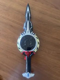 Item thumbnail for item b33aa426-75d5-4ff9-a303-67eb322ac71f