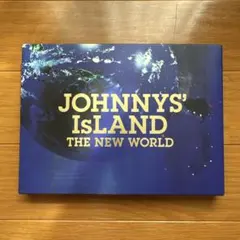 Johnny’s ISLAND THE NEW WORLD Blu-ray