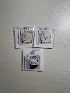 ちいかわ アクリミニ2 3個セット