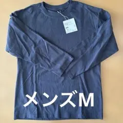 ガボン様 リクエスト 3点 まとめ商品