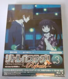 2026年最新】リトルバスターズ！Refrainの人気アイテム - メルカリ