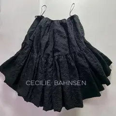 Item thumbnail for item aad0d180-673c-48ba-93d8-1d8c93d6214c