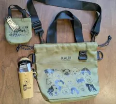 KALDI COFFEE FARM 犬柄 お散歩バッグ 3点セットのサムネイル