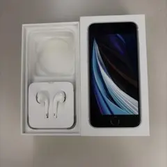 【純正品】iPhone SE イヤホン