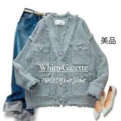 2026年最新】Whim Gazette レディース ノーカラージャケットの人気