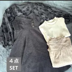 キャミワンピース＆トップス　全4点セット　ブラウス　Lサイズ　まとめ売り