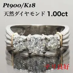 RUGIADA K18WG 高品質ダイヤモンドリング サイズ12.3号 18金 - メルカリ