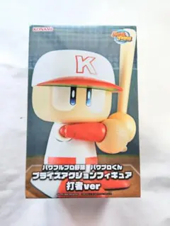 2026年最新】パワプロくんの人気アイテム - メルカリ