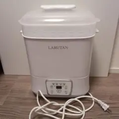 LARUTAN 哺乳瓶除菌器 スチーム除菌 乾燥機能付き