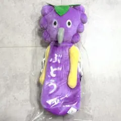 パンどろぼう 一番くじ B賞 ペットボトルホルダー ぶどう