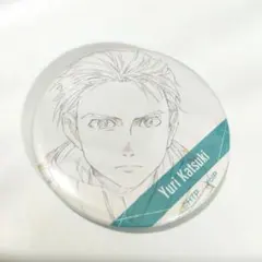 勝生勇利 ユーリ!!! on ICE アニメ原画缶バッジコレクション - メルカリ