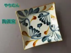 断*離様 【和食器】壺屋焼　相馬正和　魚文飾皿　共箱　大鉢 断*離様 【和食器】壺屋焼 相馬正和 魚文飾皿 共箱 大鉢 断*離様 【和