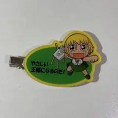 2026年最新】金色のガッシュ ピンバッジの人気アイテム - メルカリ