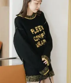 【本日限り値下げ】Kastane リバーシブル　ロゴニット