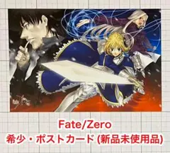 LPレコード Fate/Extended Play - メルカリ