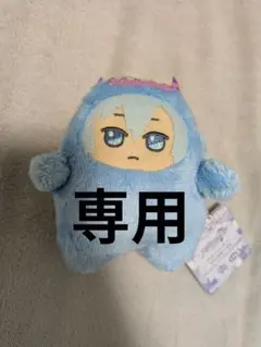 ロックマート様専用