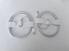 【新品未使用】Apple純正 タイプC 充電ケーブル 2個