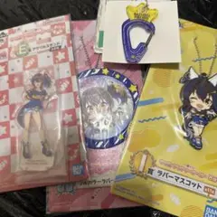 ダイタクヘリオス　まとめ売り