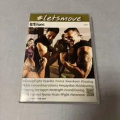 Item thumbnail for item 7facedeb-5e20-4fd9-9832-0e7030d0cde5