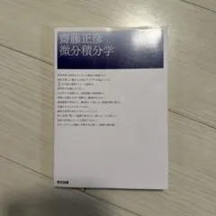 ro24様 リクエスト 3点 まとめ商品