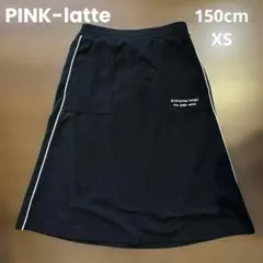 ピンクラテ 白ライン セミロング スカート XS 150cm 黒