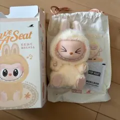SISI ラブブ ハブアシート Have a seat ハブシ