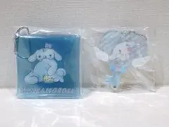 サンリオ 甘えんぼ涙 マルチケース シナモン カスタムアクリルチャームシナモン