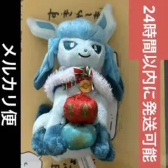 ポケモン グレイシア ぬいぐるみ クリスマス