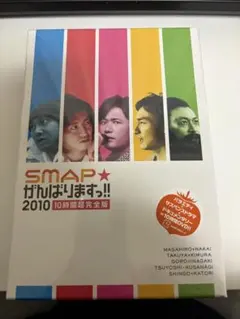 Item thumbnail for item 1e040b44-70e7-488f-b94d-9ac63a3d187a