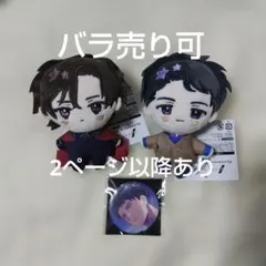 2026年最新】立科吏来の人気アイテム - メルカリ