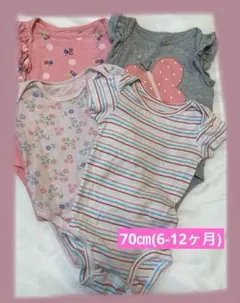 ベビー 肌着 70㎝ 6ヶ月 4点セット まとめ 女の子 ピンク 花柄