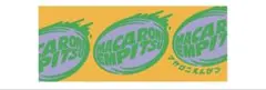 マカロニえんぴつロゴ入りタオル 黄色