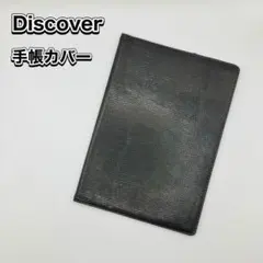 カズ様 リクエスト 2点 まとめ商品