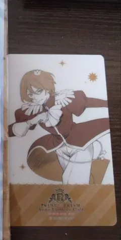 2026年最新】法月仁の人気アイテム - メルカリ