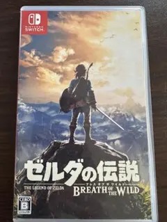 ゼルダの伝説 ブレス オブ ザ ワイルド