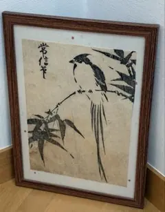 真作/狩野常信/梅花水仙図/布袋屋掛軸HH-912 真作/狩野常信/梅花水仙図/布袋屋掛軸HH-912 - メルカリ