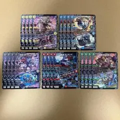 カミナリ様 リクエスト 2点 まとめ商品