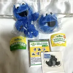 セサミストリート クッキーモンスター セット