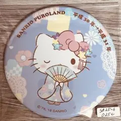 ハローキティビッグ缶バッジSA-25-6-025C