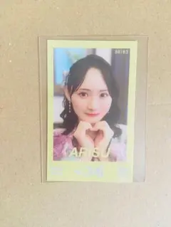 ≒JOY ニアジョイ 山野愛月 ミニフォト 2026 Vol.8 - メルカリ